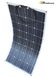 Гнучка сонячна панель CR100F  CR-100-FLEX фото 4